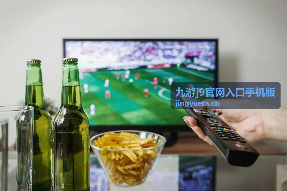 九游j9官网入口手机版推荐游戏